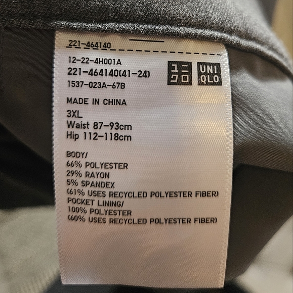 NWOT Uniqlo Womens Pleated Wide Pants - Picture 3 of 6
